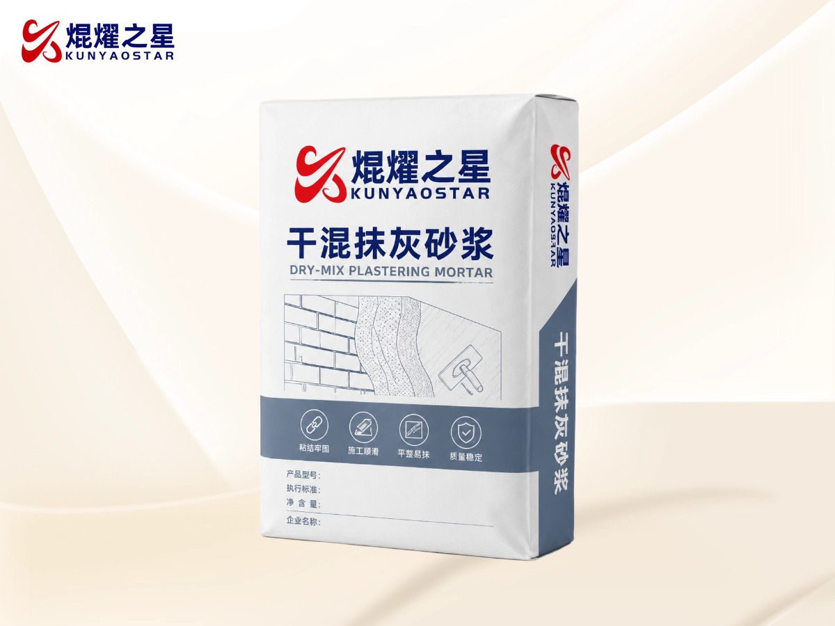干混抹灰砂浆