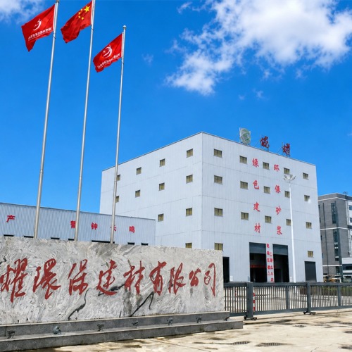 宿州市焜燿环保建材有限公司